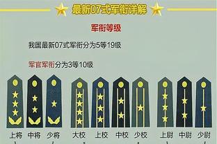 雷竞技赛事直播